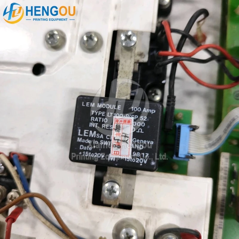 TTK2 M2.144.2013 печатные детали для офсетной печати оригинальные