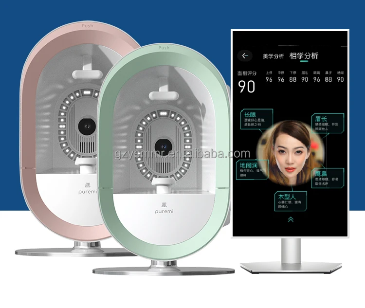 Portable AI 3D Vertical Screen Skin Analyzer Machine 4K Ultra HD Large-Sensor Camera Home Use Facial Skin Scanner Diagnostic EU