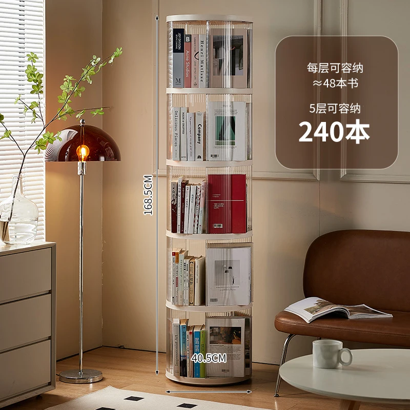 2-5 Shelf Round 360 Degree Rotating Multifunctional Turning Bookcase