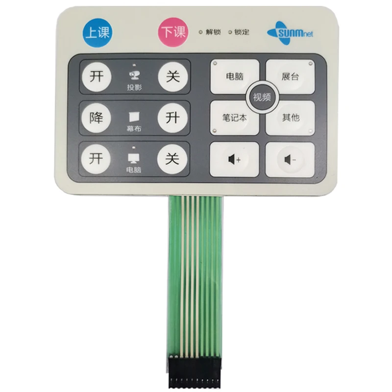 Shenzhen factory high quality membrane switch microwave oven parts