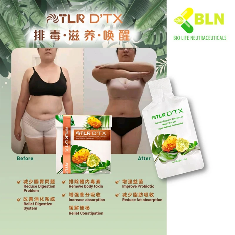 High Quality Innovative Product TLR DTX Botanical Beverage Enhance Body Immune System and Promote Defecations