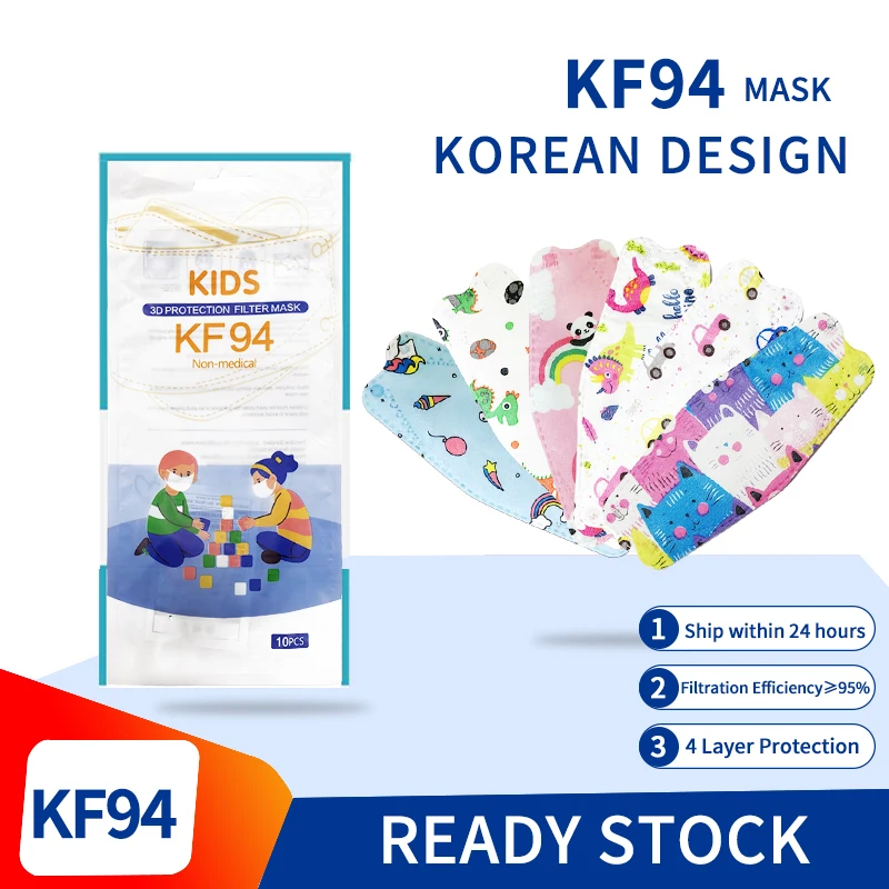 Пользовательские одноразовые печатные Мультяшные персонажи 4ply Корея kf94 Детские маски