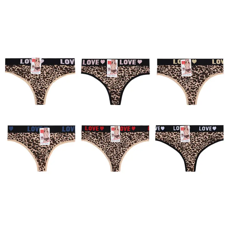 UOKIN Womens Sexy  Panties Underwear Plain Micro Mini G-String Thongs Panty Seamless Knickers Briefs