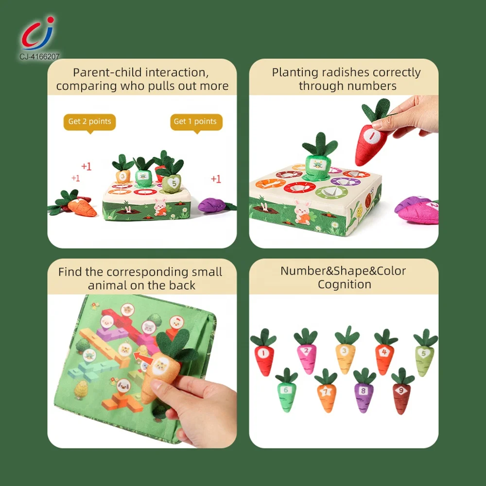 Chengji radish pulling early education toy baby number color cognitive game soft 6 holes plush cute carrot pull toy