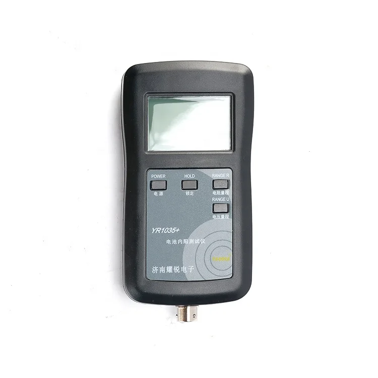 Docan tech YR1035 Высокоточный анализатор внутреннего сопротивления литиевой батареи, перезаряжаемый, класс А