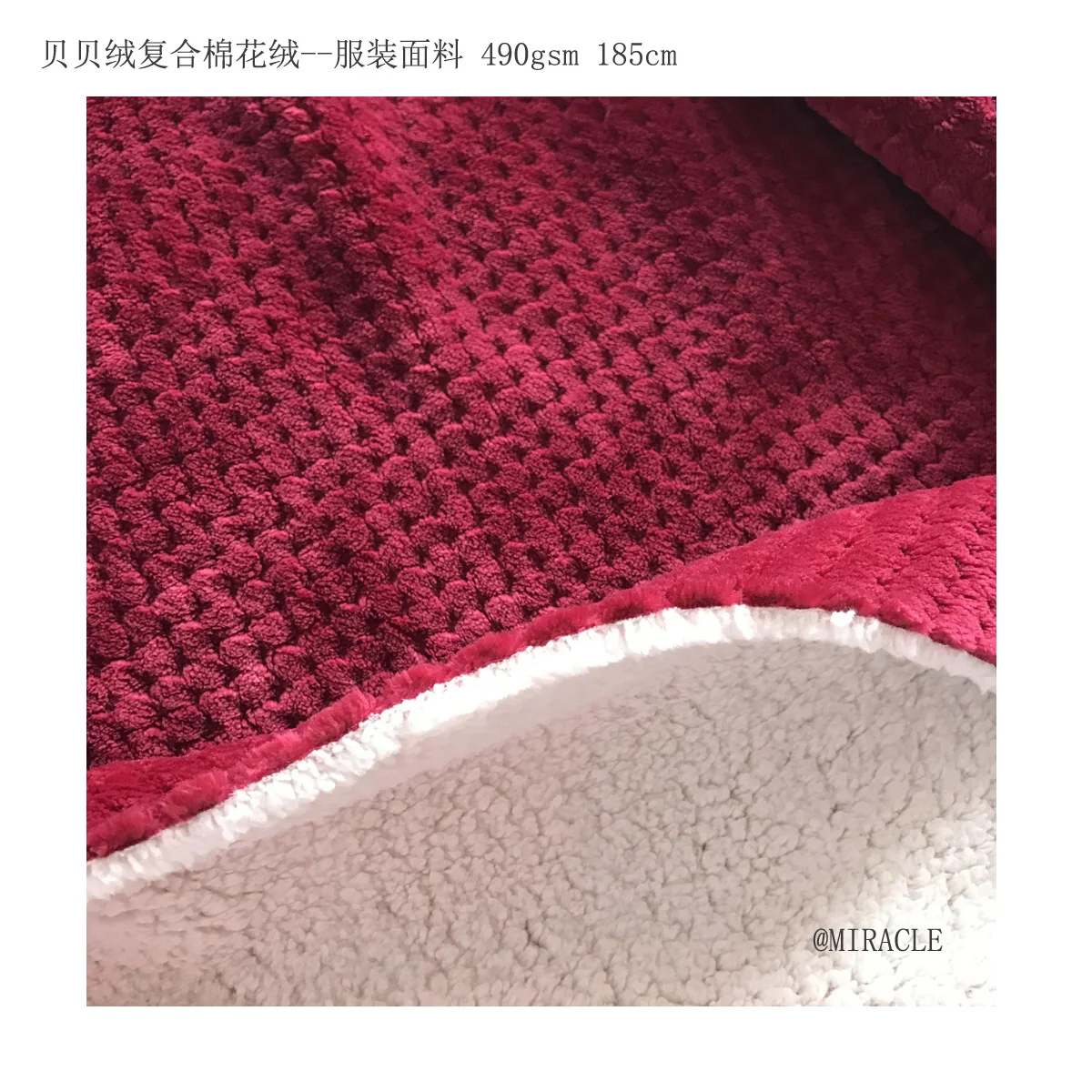 Red Plaid Fabric 490GSM Heavy Thick Brushed Bonded Jacquard Popcorn Flannel Sherpa Fleece Small Check Knit 100% Polyester Plain