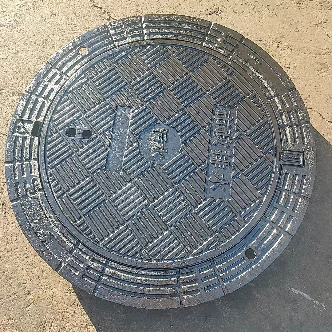Industry Iron Sewer Cover Iron Price Chamber Cover Ductile Heavy Duty Manhole Cover Cast Iron Gully Grating Price
