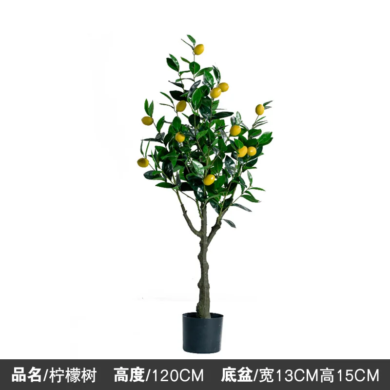DKB  lemon Artificial Green Plant Landscape Ornament plant Artificial tree