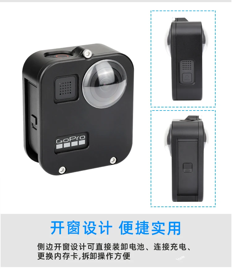 2022 New Aluminum Alloy Mount Case Camera Accessories for GoPro Max