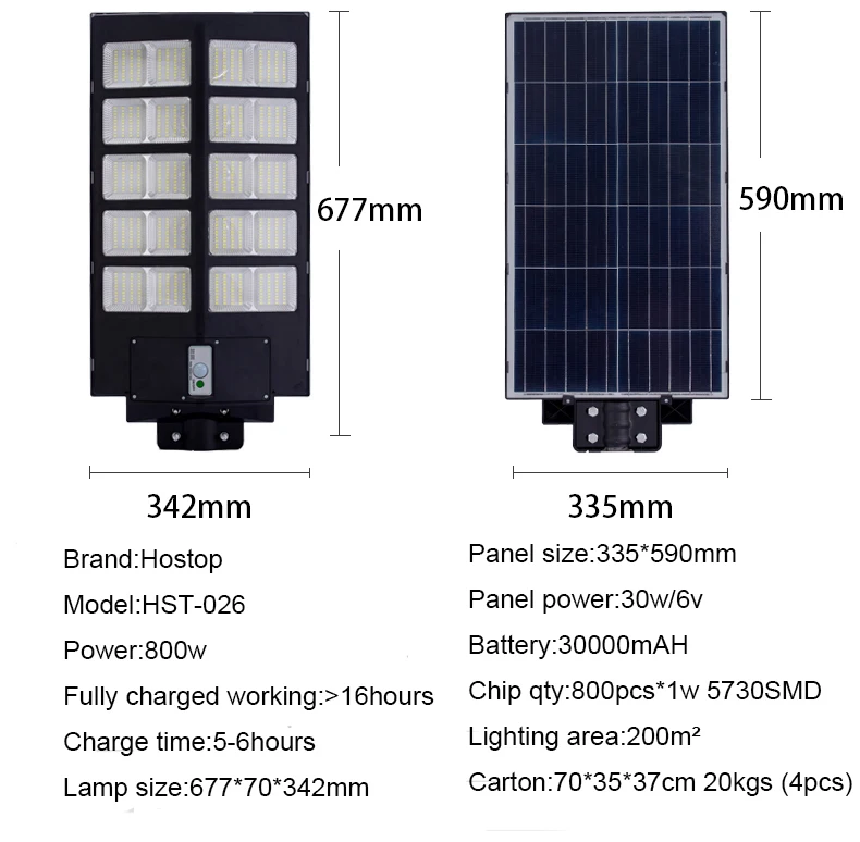 solar light 331.jpg