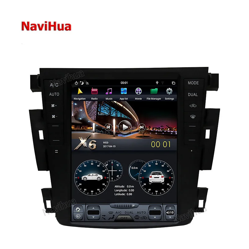 NaviHua Tesla Style Vertical Screen Car Multimedia Player Car Radio Stereo For Nissan Teana 2003-2007 GPS Navigation