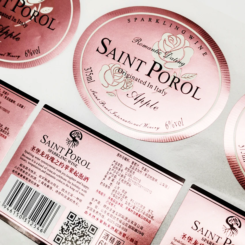 Custom printing self-adhesive stickers lip gloss vendor with custom private label