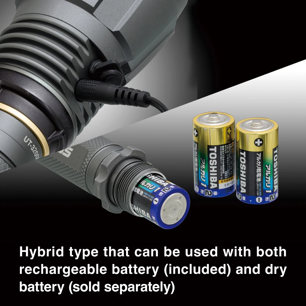 Japanese High Power Emergency Waterproof Mini Hunting Flashlight