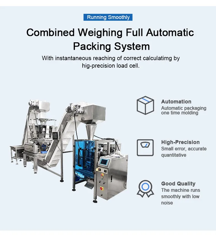 Automatic Weighing, multifunctional stick for salt, sugar, coffee, milk powder, standard packing machine