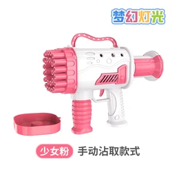 hot selling 36 holes rocket shape bubble machine Plastic bubble gun toys for kids bubble water toy