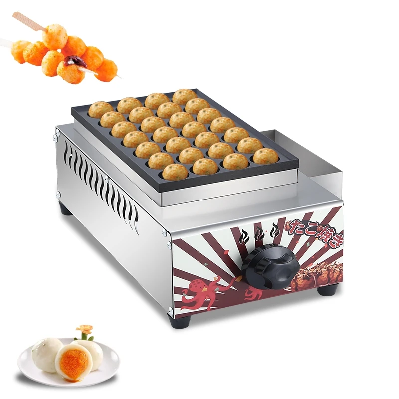 Multifunction Meat Ball Machine / Gas Takoyaki / New Street Snack Making Machine