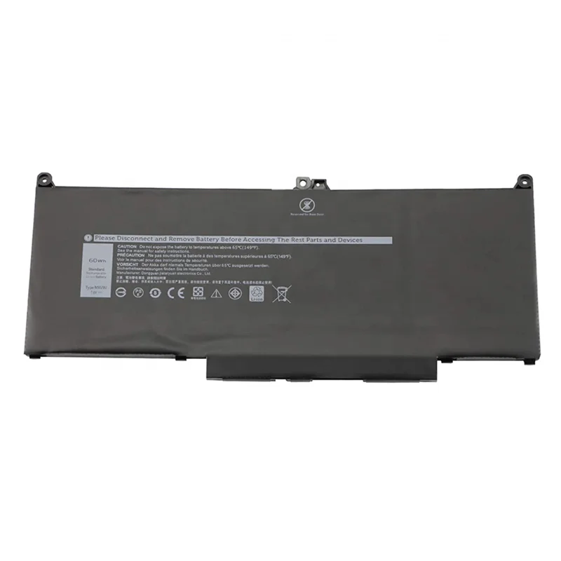 New MXV9V Laptop Battery for Dell Latitude 5300 5310 2-in-1 7300 7400 451-BCJG 05VC2M Notebook Battery