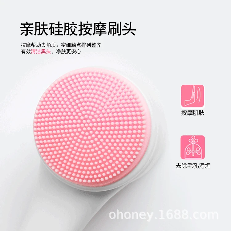 
Magic double sideds facial washing brush soft bristled silicone deep cleansing pores manual blackhead cleansing instrument 