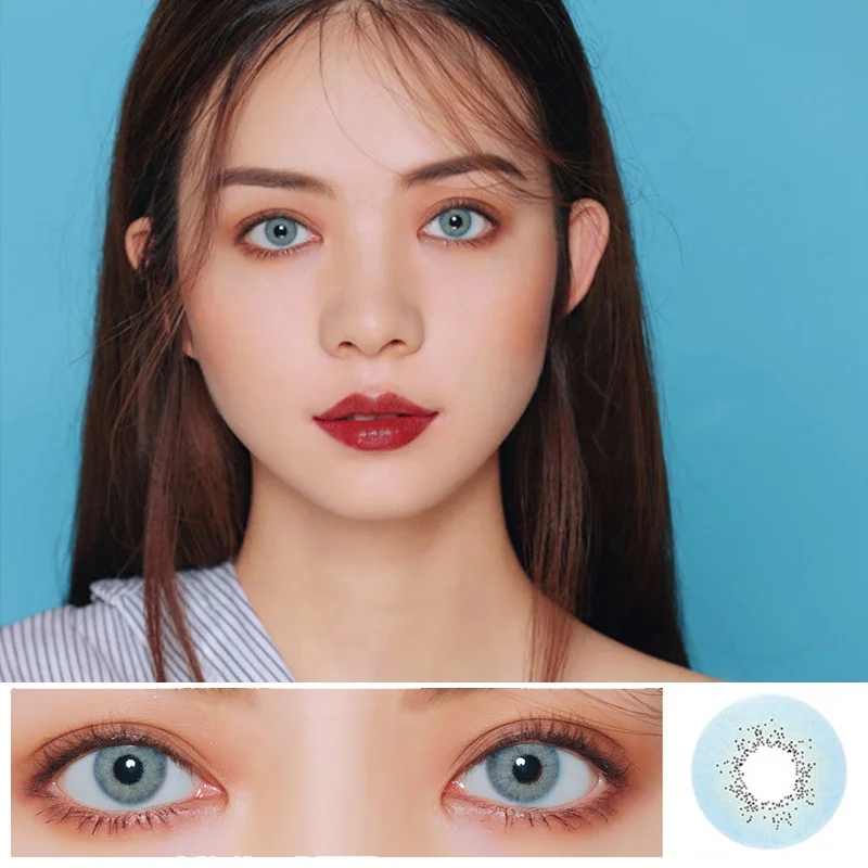  Beauty Coner- 2 шт./пара Betas Series ежегодный цикл мягкие цветные контактные линзы косметические для
