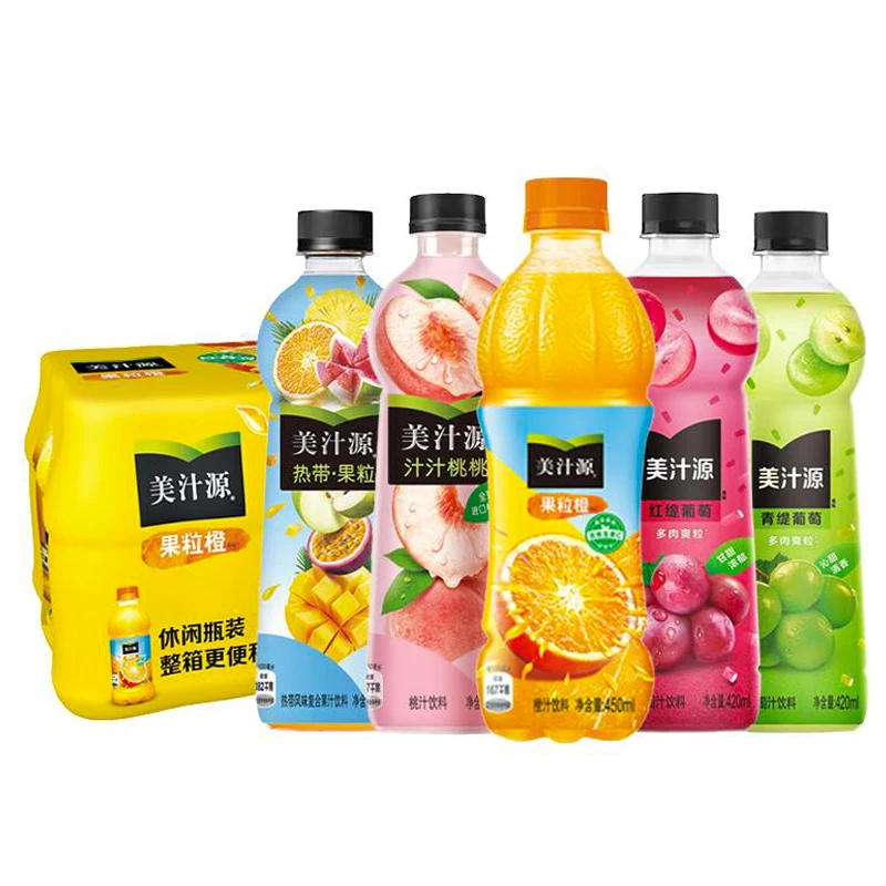 Wholesale 450ml*12 Soft Drinks Juice Drink Exotic Drinks Orange Fruity Beverage