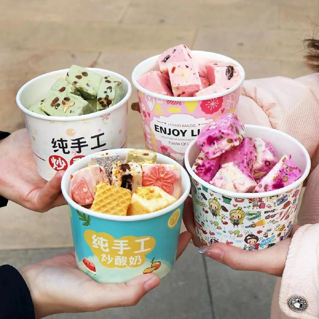 Personal logo printing 6oz 7oz 8oz 12oz ice cream packaging container with lid