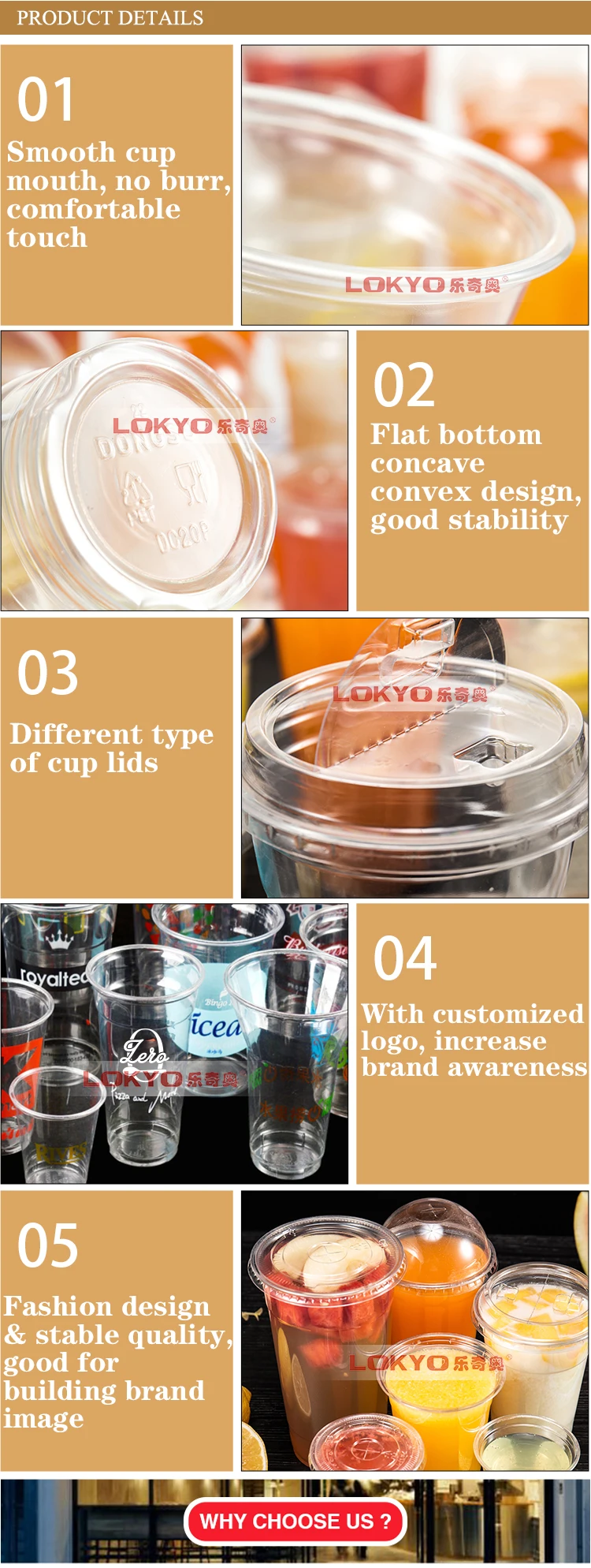 LOKYO wholesale custom logo yogurt miketea cups clear PET disposable plastic boba juice cup