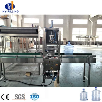 China factory 5 gallon bottled water filling line bottle production machine