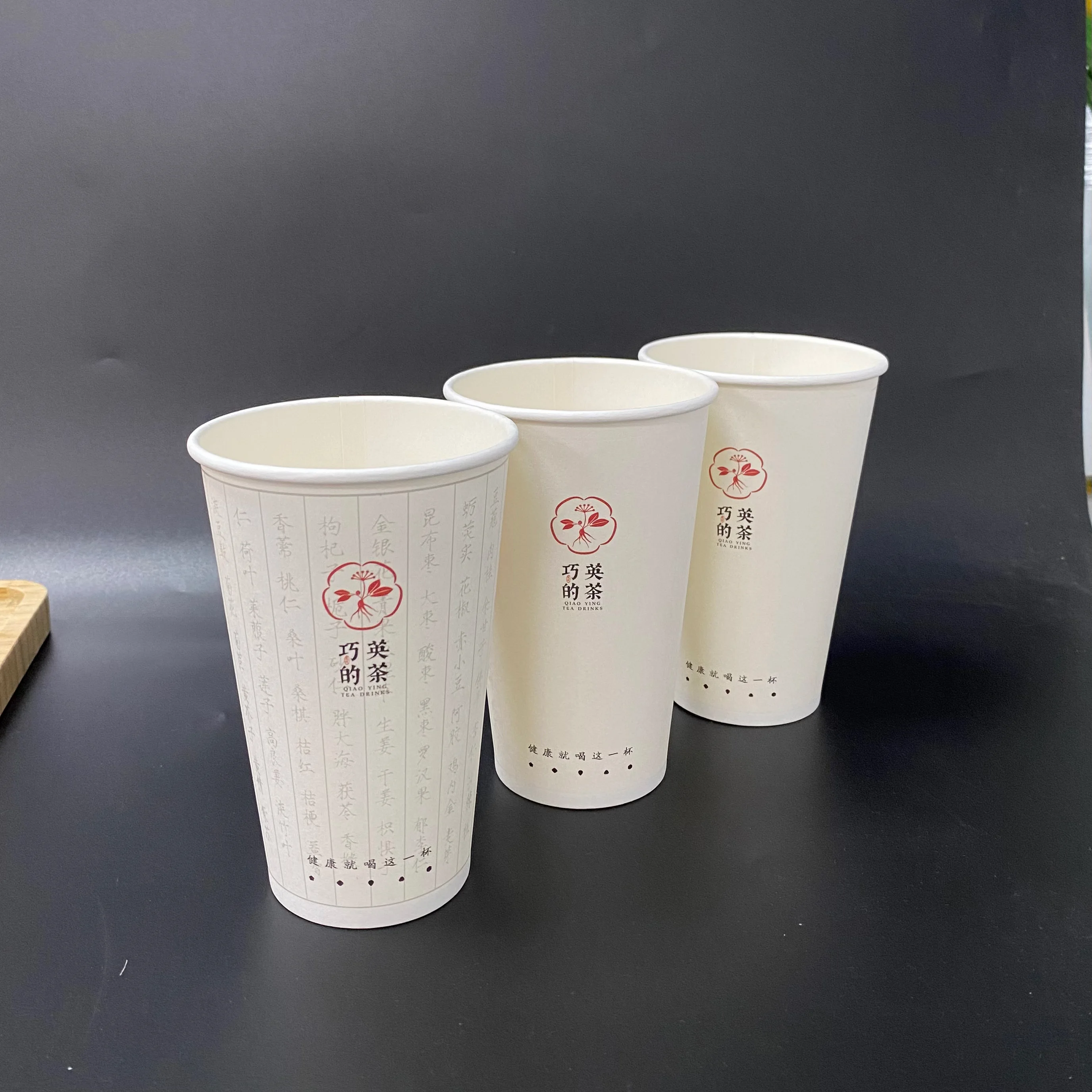 4oz 6oz 8oz 12oz 16oz 22oz single  wall making machine coffee  paper cups