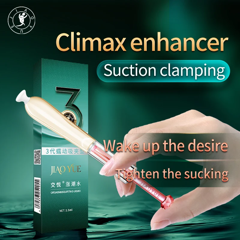 China manufacturer supply custom and Durable lubricantes sexuales,Lubricant High Tide Water orgasm gel for women