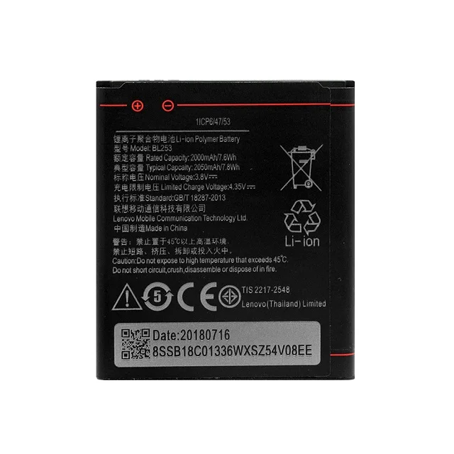High quantity Rechargeable Lithium Battery BL253 For Lenovo A2580 A2860 A2010 A1000 A3800D battery