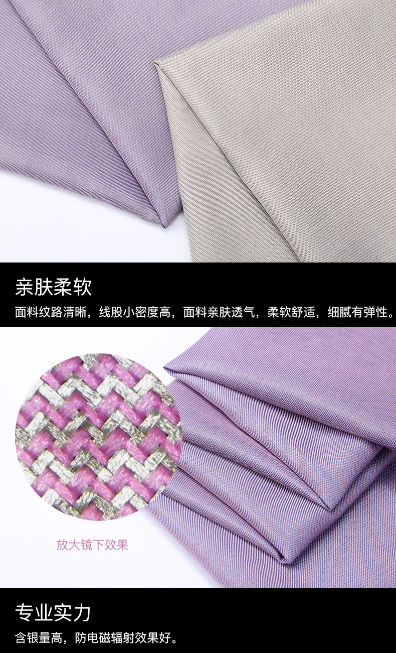 China Manufacturer Silver Fiber EMF Protection Fabric Anti Radiation Conductive Fabric