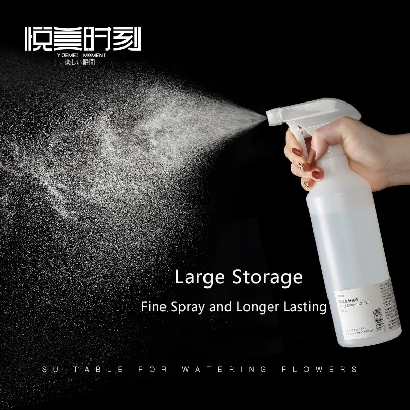  Bottiglie Spray Fini Очищающий освежитель воздуха для