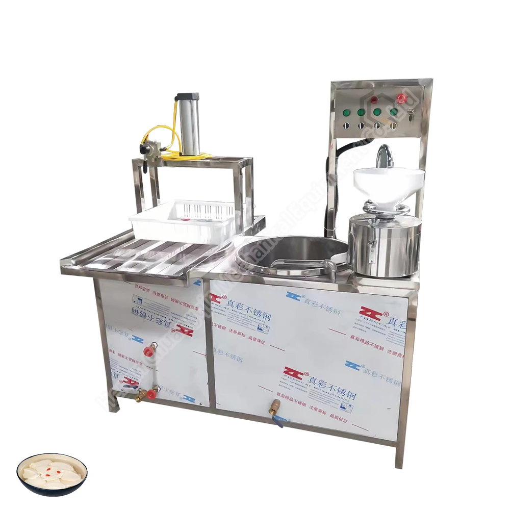 Gas Commercial Soymilk Tofu Machine Supplier Tofu Automatic Machine Pasteurizer Machine