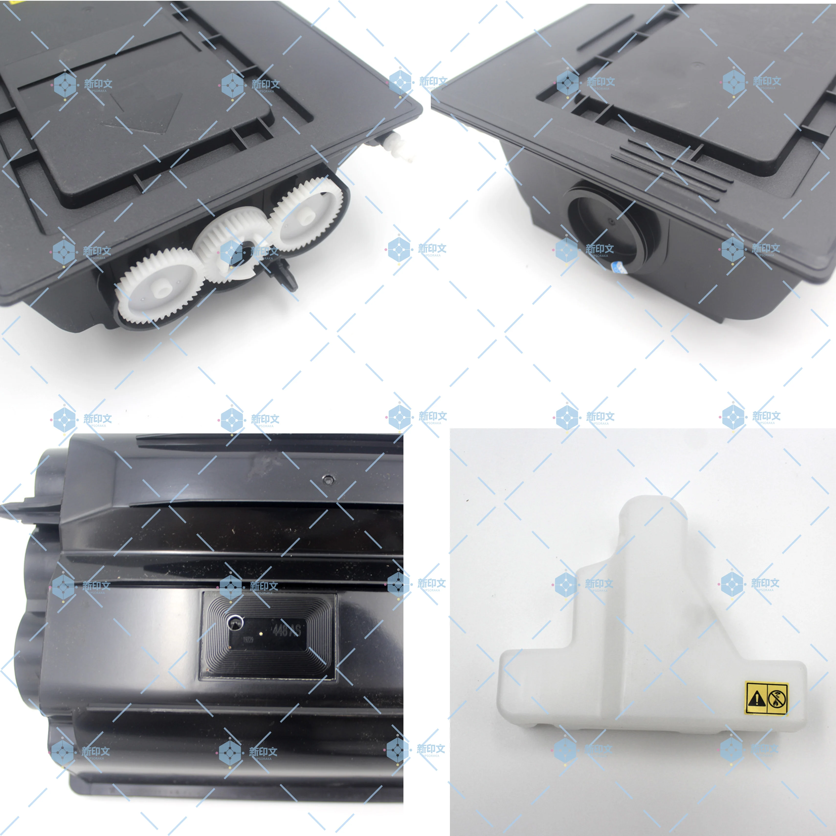 TK448 Toner 5