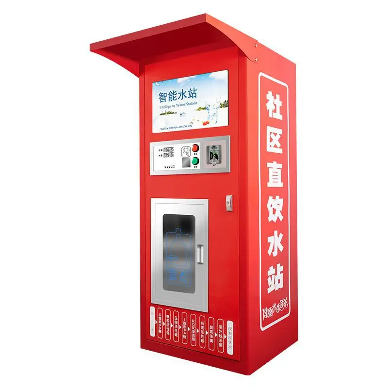 Supporting multi country currency and card payment functions with automatic community water vending machine
