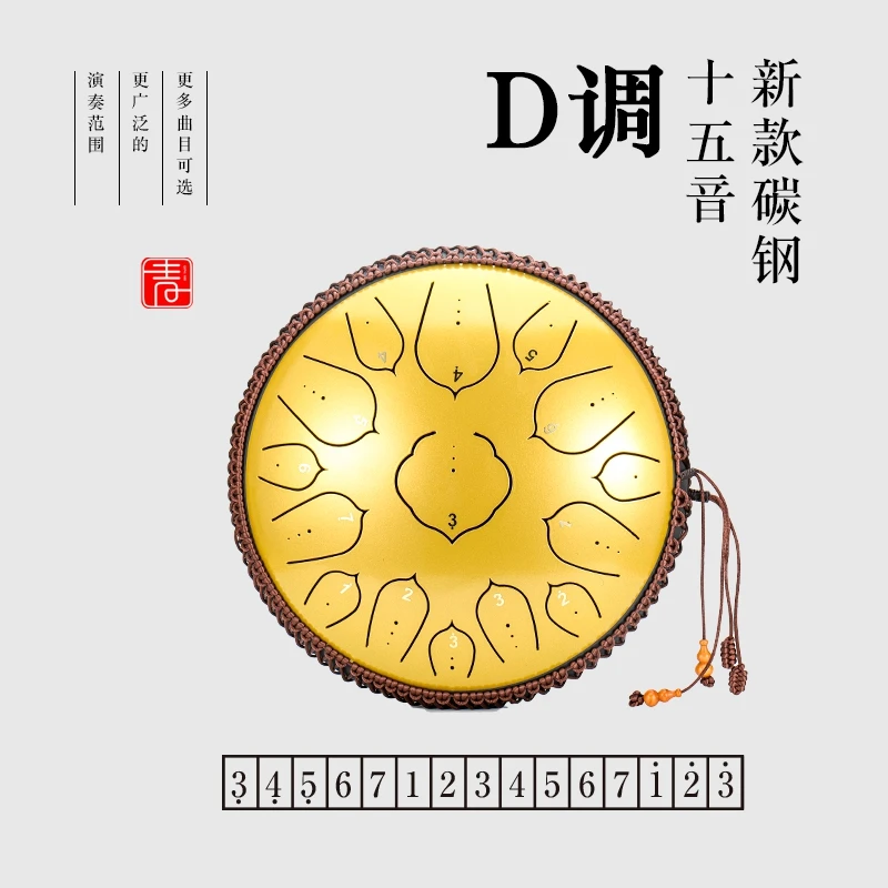 Лучшая цена Lotus Стиль Handpan ручной вращающийся красивый тон барабан ручной барабанный насос