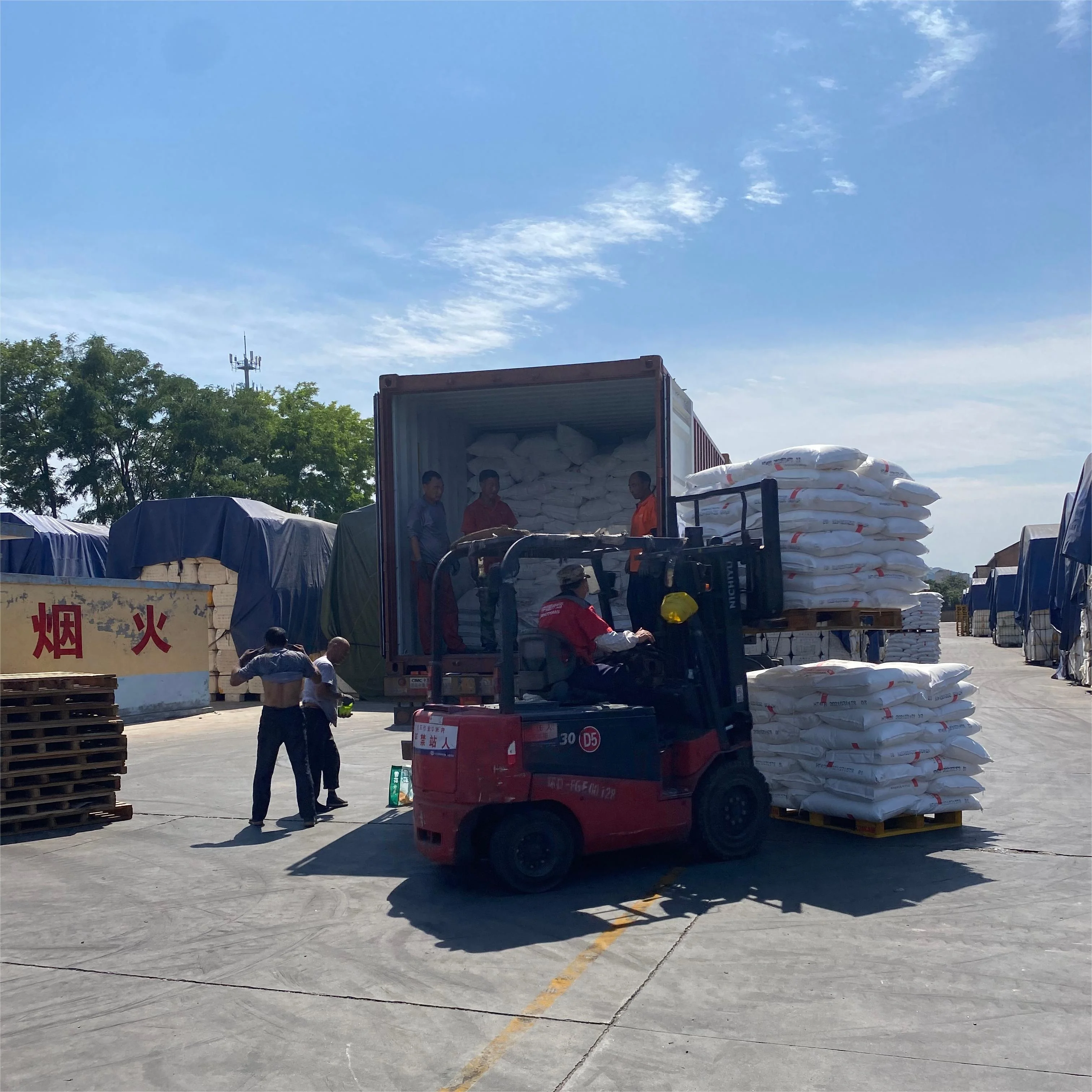 Wholesale Factory Price 100% New Virgin PP Resin Plastic Raw Materials Granules Natural Color CNPC Kunlun HT40S