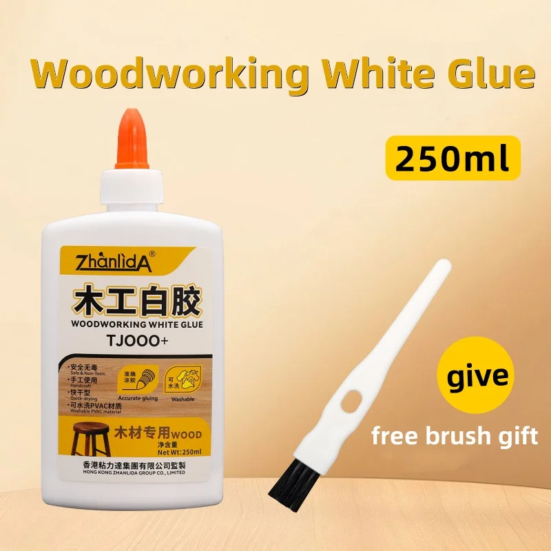 Zhanlida White woodworking glue 60ml for furniture desktop wallpaper Strong Adhesive Wood Tools Toys Waterproof