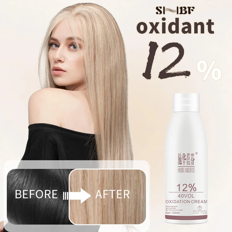 Private label organic plant developer Gloss is not harmful to hair Dioxy milk oxidizer double oxygen milk