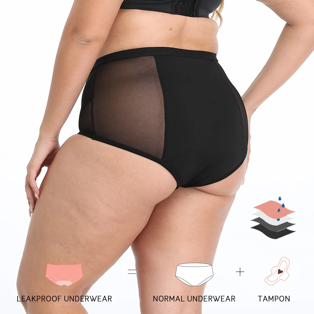 INTIFLOWER wholesale four layer leak proof absorption menstrual underwear sanitary napkin best period panties for women