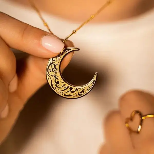 G1834 Stainless Steel Islamic Muslim Religious Totem Koran Allah Necklaces Carved Arabic Font Text Koran Allah Pendant Necklace