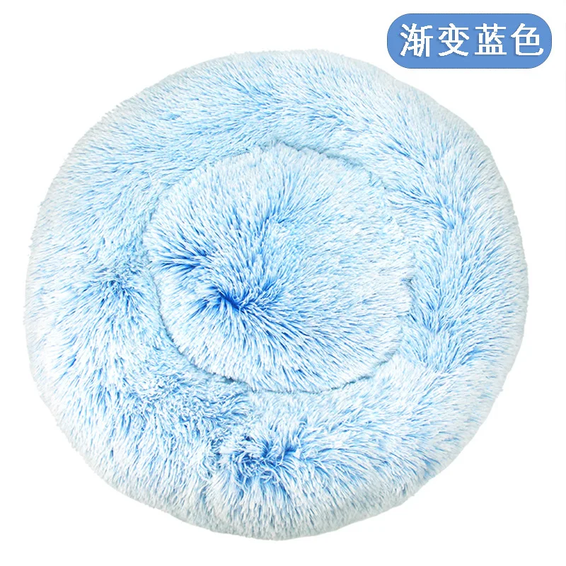 Wholesale Dyed Rainbow Colorful Color Faux Fur Removable Pet Round Soft Dog Cat Pet Sleeping Beds