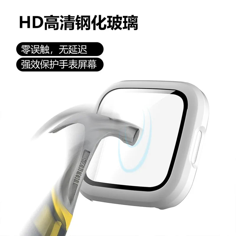 Frosted PC Tempered Glass Protector One-piece Anti Fall Watch Ptive shell Case for Fitbit Versa 2