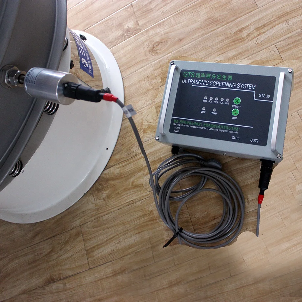 flour mill sieve machine ultrasonic vibrating sieve separator