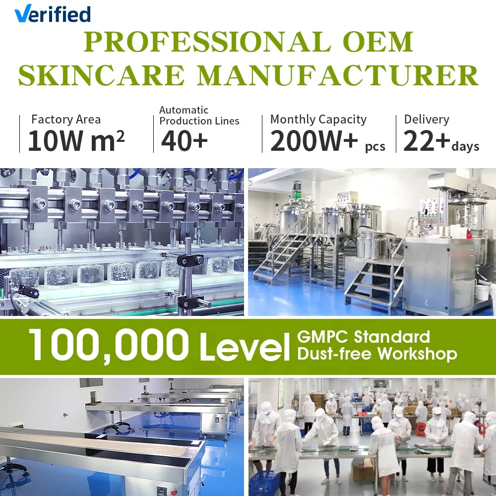 OEM Best Turmeric Anti Aging Skincare Lighten Dark Spots Beauty Tumeric Skin Care Products Set