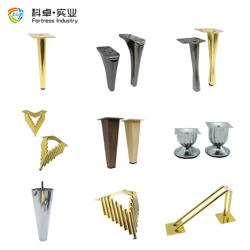 China manufacturer wholesale furniture accessories cabinet table sofa legs vintage metal sofa legs wholesale