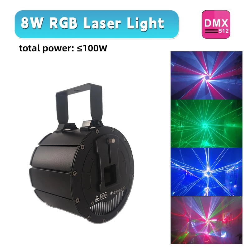 RGB DMX 8 Вт светодиодное лазерное оборудование для вечеринок ночного клуба отеля и свадьбы встроенные программы в продажу