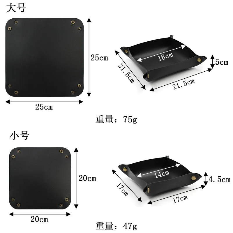 Quick Shipping Catchall Valet Tray Change Key Organizer Coin Dice Storage ValetCatchall Travel Dish Plate