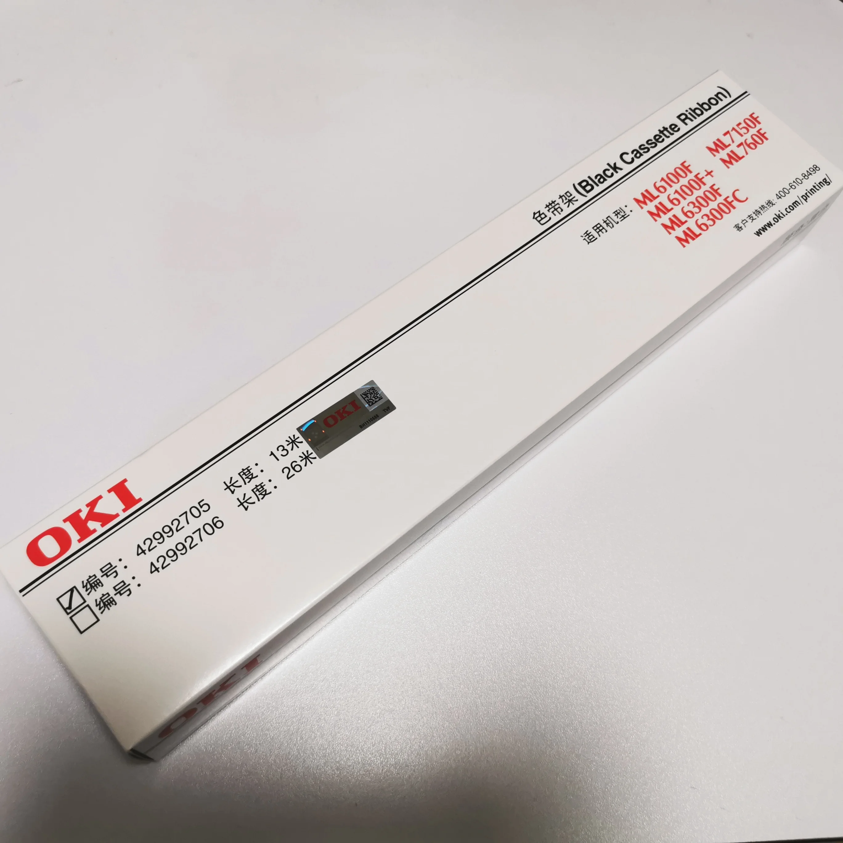 For OKI ML6300 original new ribbon cartridge dot matrix bank passbook printer