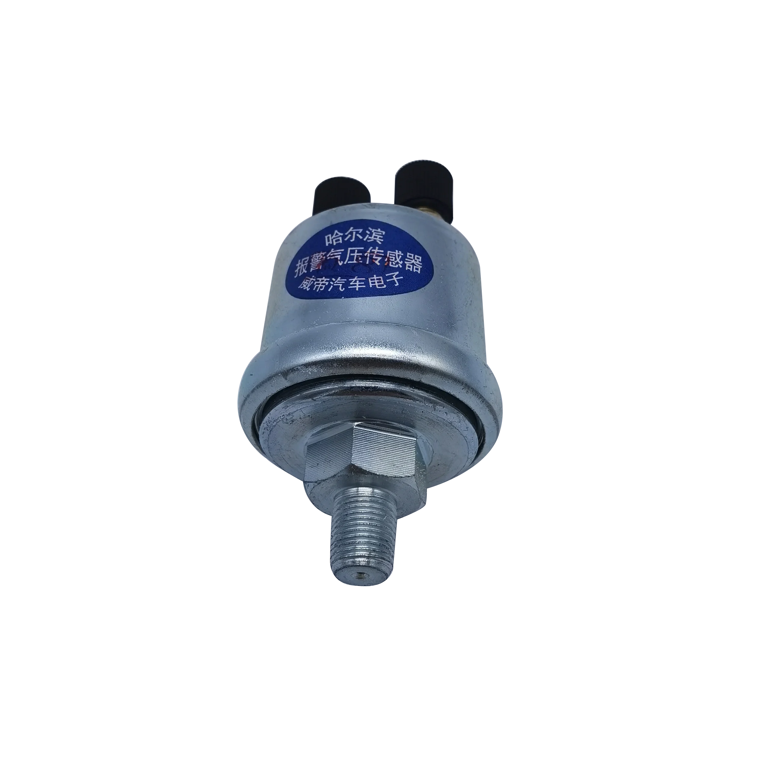 High quality air pressure sensor QG201 for Jinlong Yutong Shentong Bus.